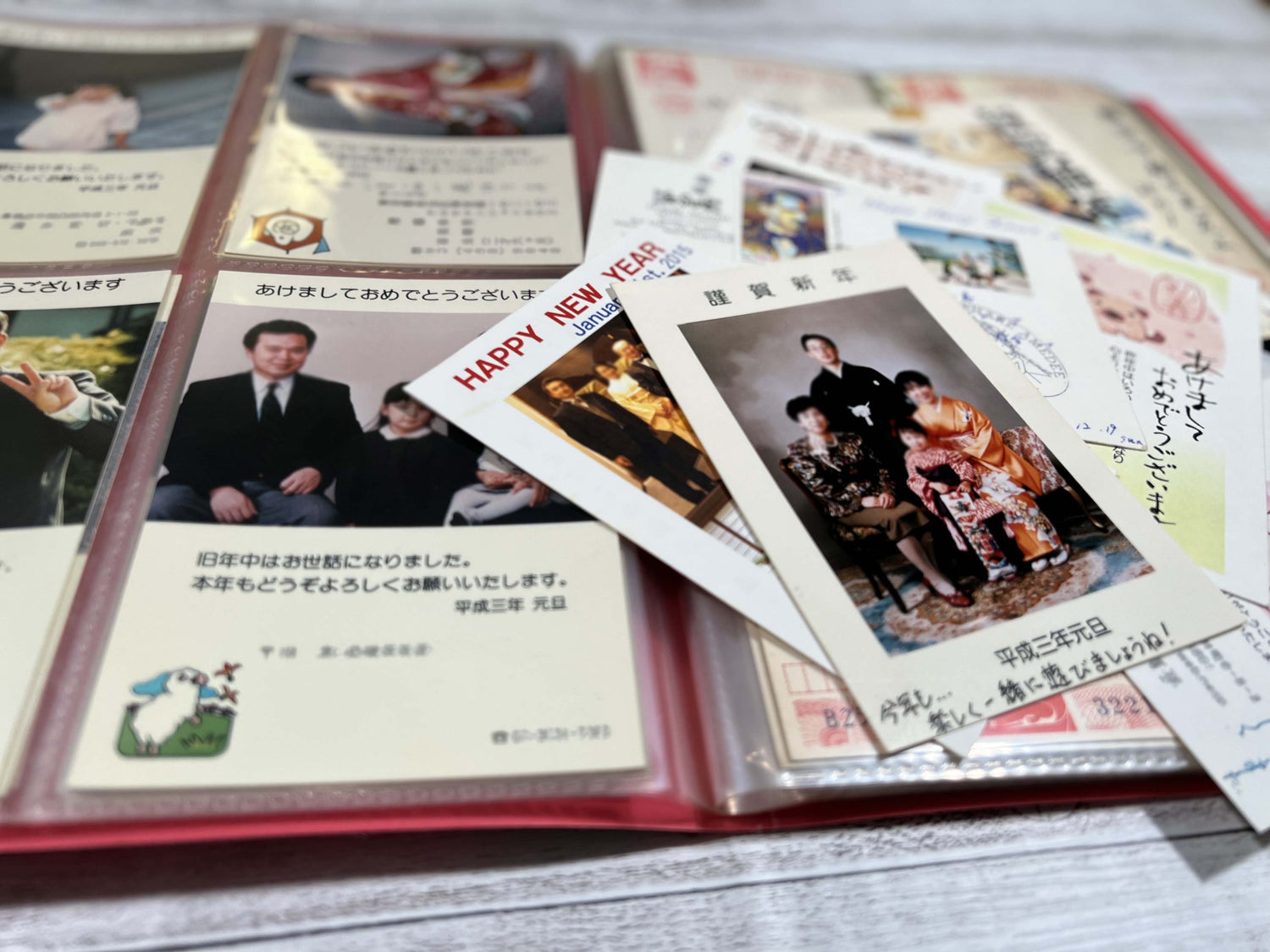 年賀状 ハガキのデジタル化サービス
