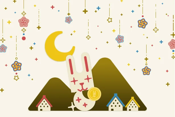 ふるさと納税のイメージイラスト