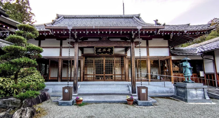 還石寺の写真