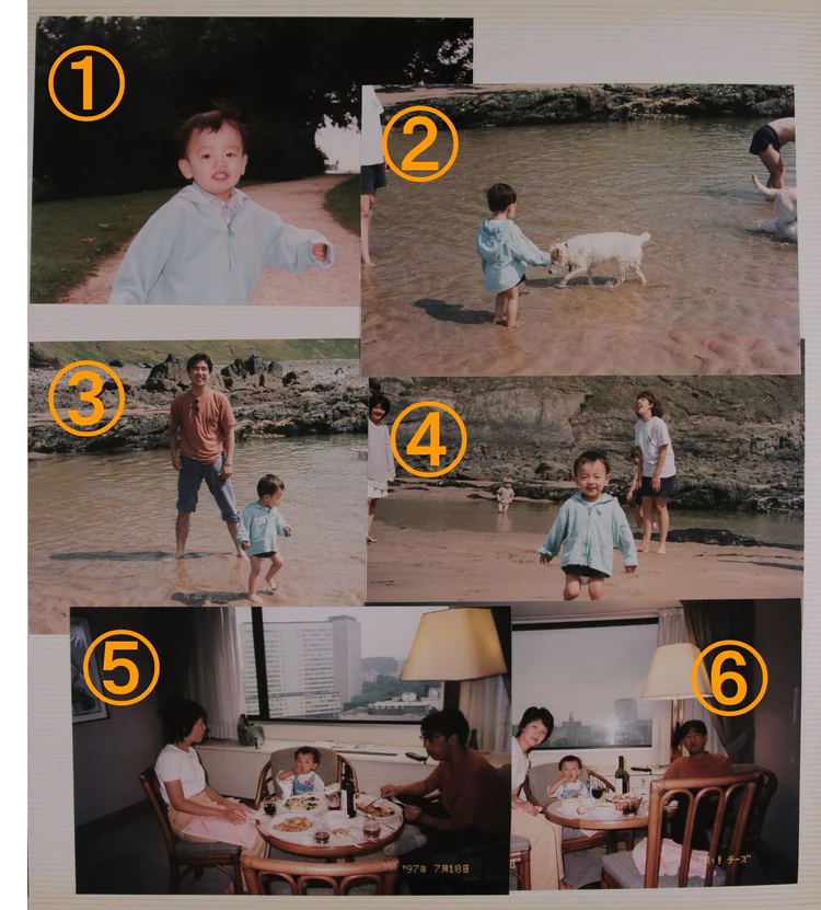 重なりのある写真のトリミング方法（ページ全体）